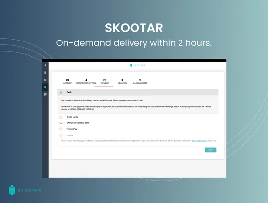 Skootar Delivery screenshot