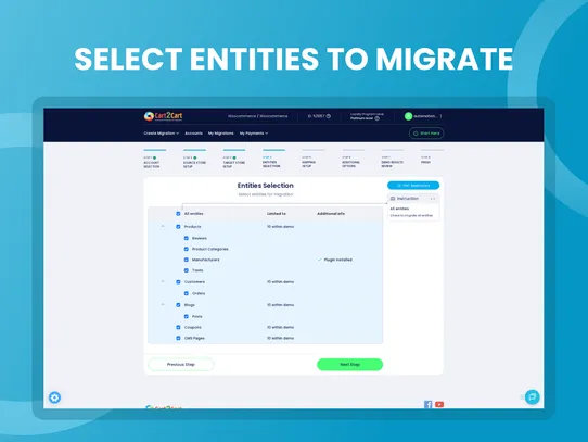 Cart2Cart: Wix Store Migration screenshot