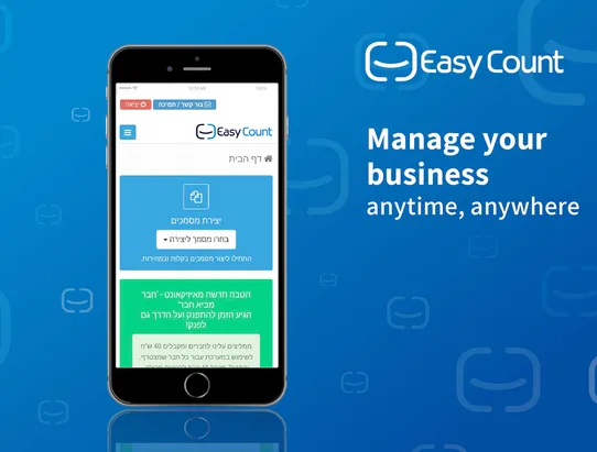 EasyCount screenshot