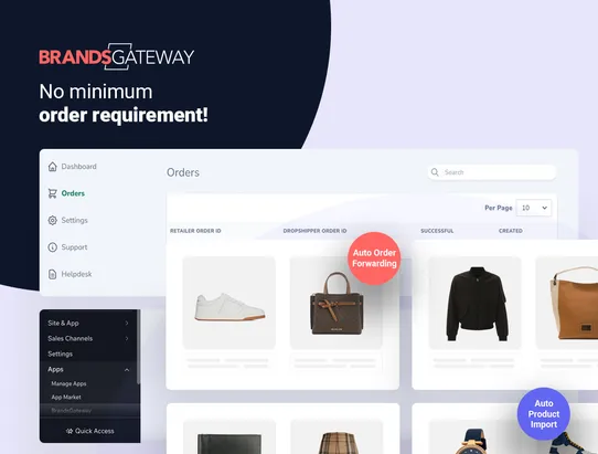 BrandsGateway screenshot