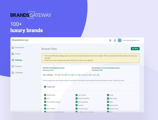 BrandsGateway screenshot