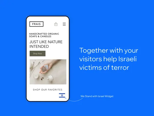 Stand with Israel screenshot