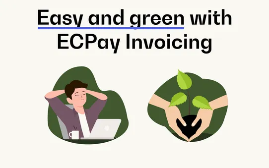 ECPay Invoicing Taiwan screenshot