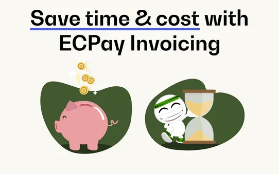 ECPay Invoicing Taiwan screenshot