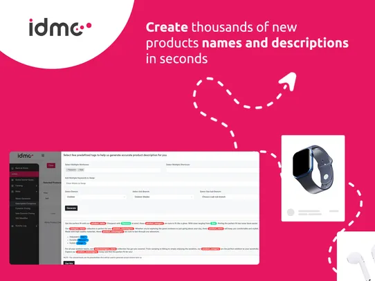 IDMC screenshot