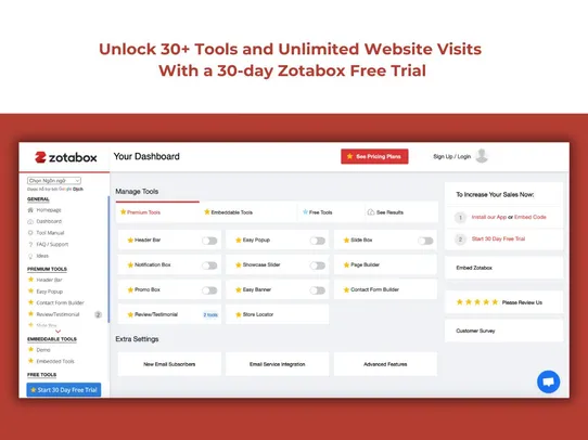 Zotabox Onsite Marketing Tools screenshot