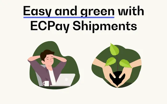 ECPay Logistics Taiwan screenshot