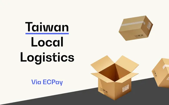 ECPay Logistics Taiwan screenshot