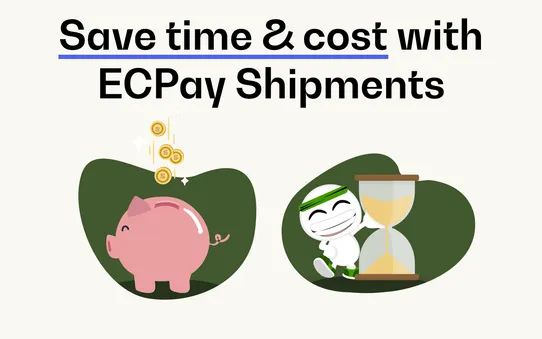 ECPay Logistics Taiwan screenshot