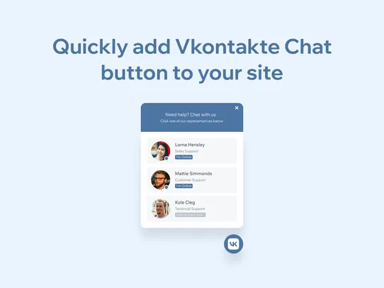 Vkontakte: Start Chat Button screenshot