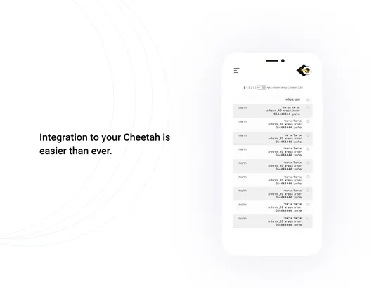 Cheetah Delivery screenshot