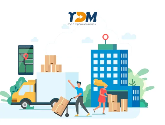 YDM Delivery screenshot