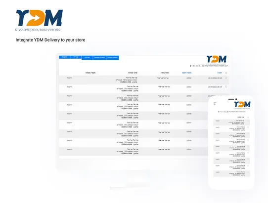 YDM Delivery screenshot