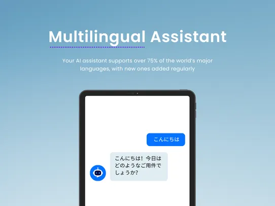 Conversion Booster Chat AI screenshot