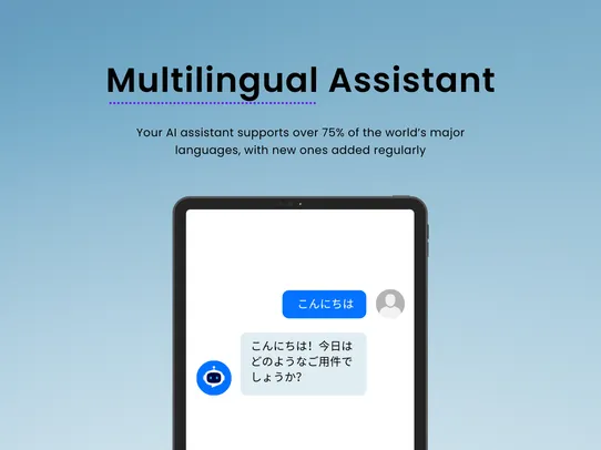 Conversion Booster Chat AI screenshot