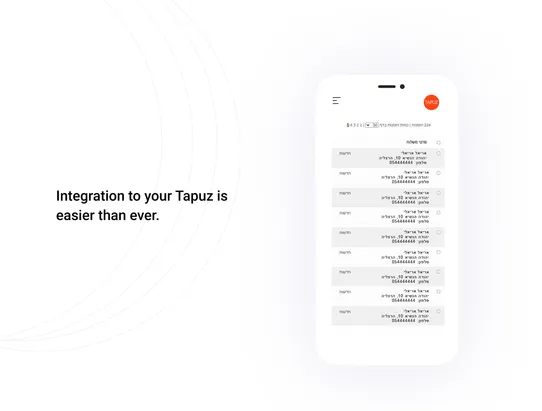 Tapuz Delivery screenshot