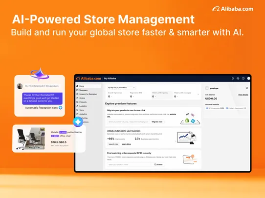 Alibaba.com: Sell Globally screenshot