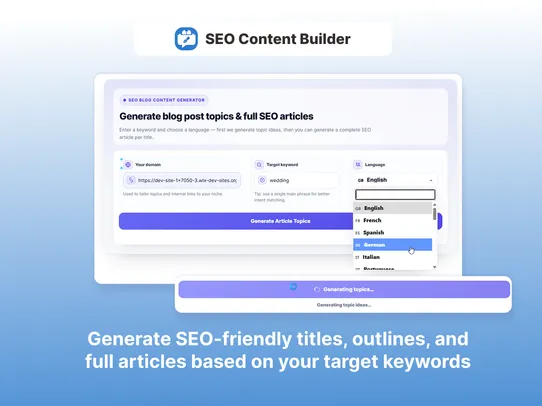 SEO Content Builder screenshot
