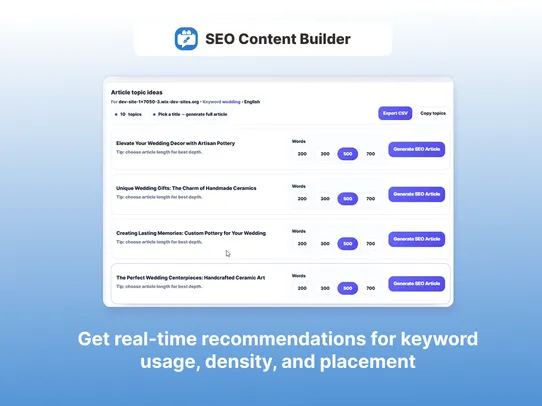 SEO Content Builder screenshot