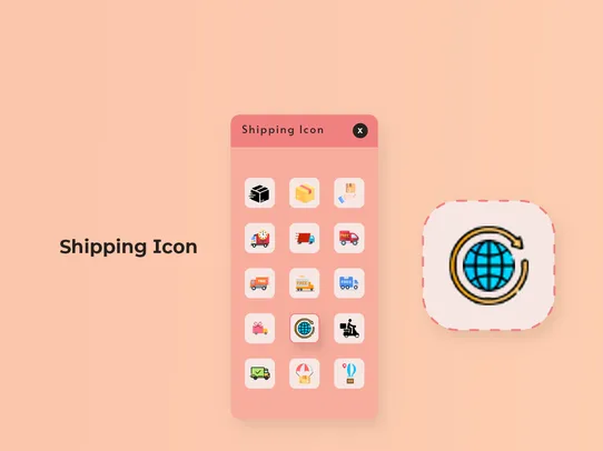 Estimated Shipping Date screenshot