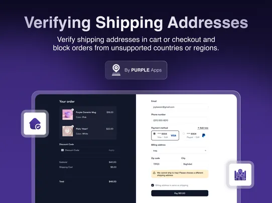 Shipping Address Verifier screenshot