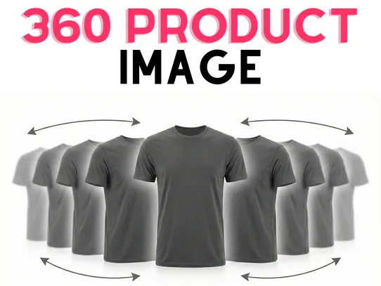 360 Product Image Viewer screenshot