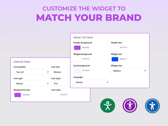 AccessEz Accessibility Widget screenshot
