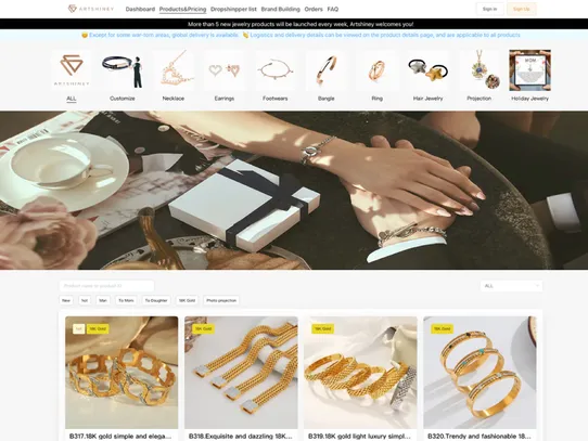 Artshiney：Jewelry Dropshipping screenshot