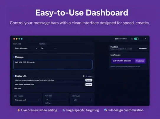 Message Bar screenshot