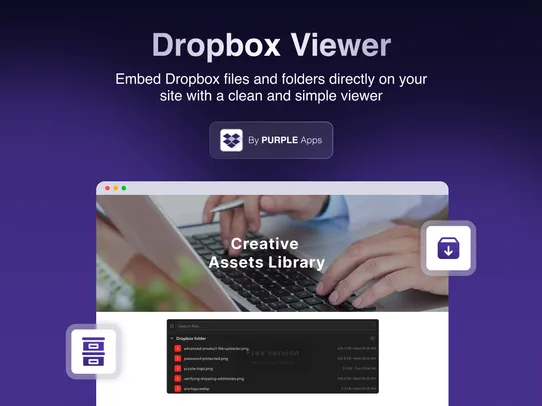 Dropbox Viewer screenshot